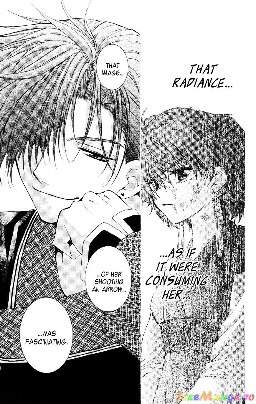 Akatsuki No Yona Chapter 38 image 23